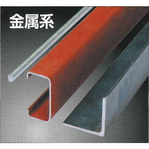 極龍マルチカットソー100mm×36P