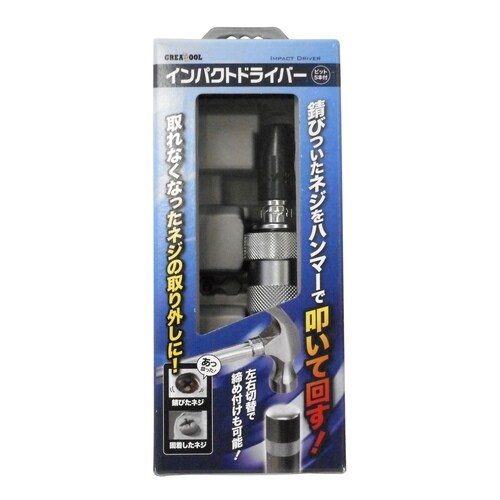 GT インパクトドライバービット5本付