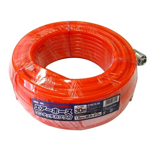 GTエアーホースGT6510―30