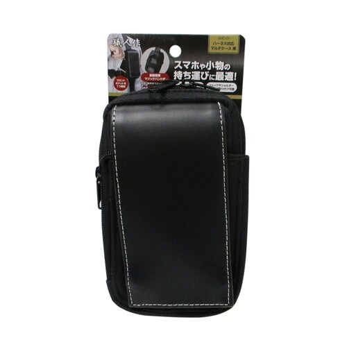 職人作 ハーネス対応マルチケース 黒