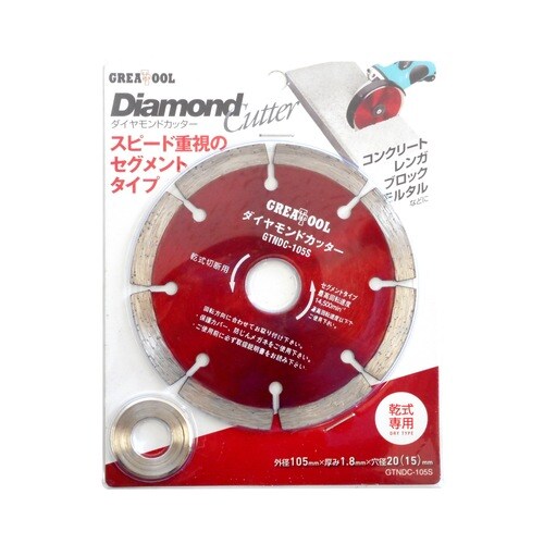 GTダイヤモンドカッターNDC−105S