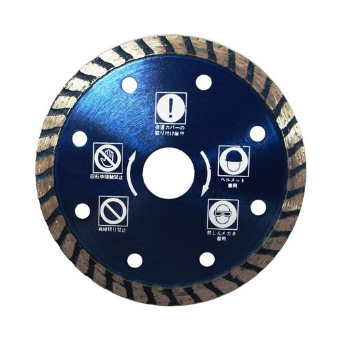 GTダイヤモンドカッターNDC−105W