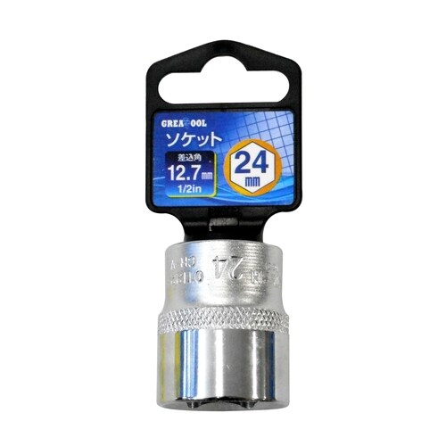 GT ソケット 1/2 24mm