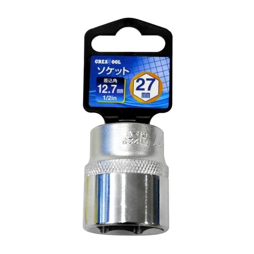 GT ソケット 1/2 27mm