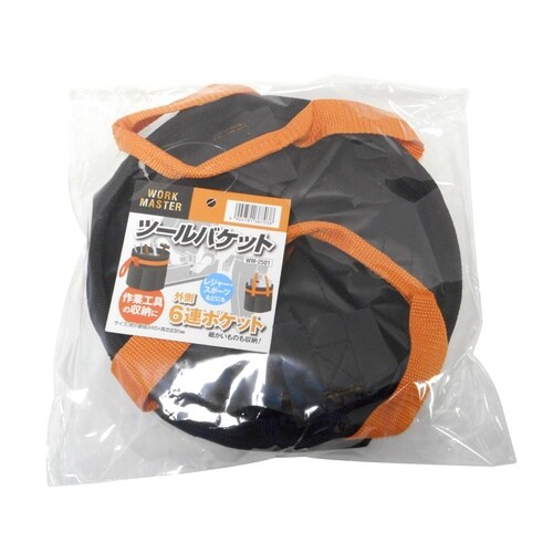 WM ワークバック WM−2501