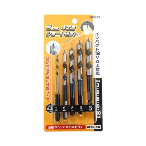 GT 木工用ショートビット WDS−05