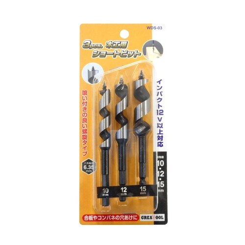 GT 木工用ショートビット WDS−03