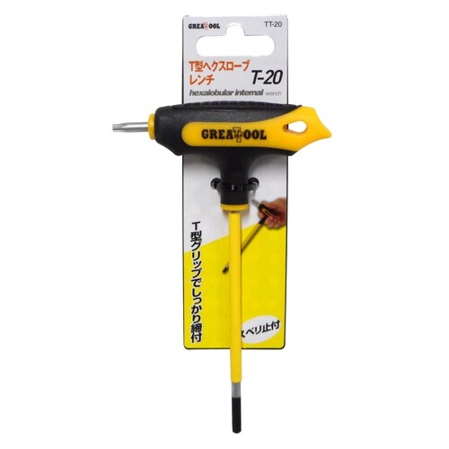 GT T型へクスローブレンチ TT−20