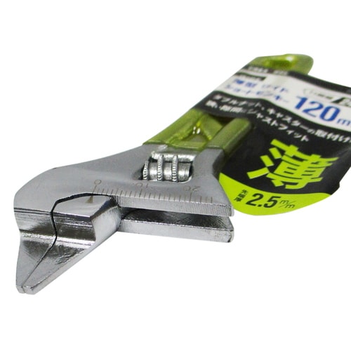 GT薄型ワイドショートモンキー120mm