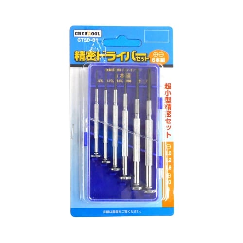 GT 極細精密DVセット GTSD−01