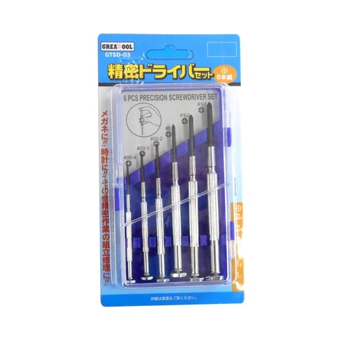 GT 精密ドライバーセット GTSD−03