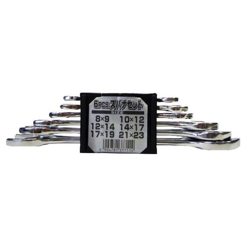 GT スパナセット 6PC