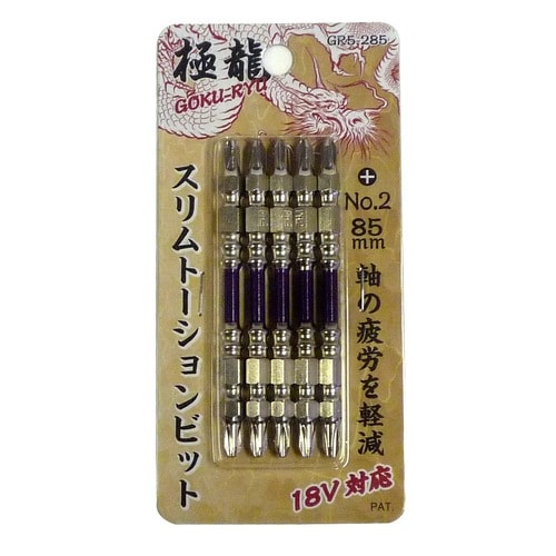 極龍 5本ミドルトーション B+2×85