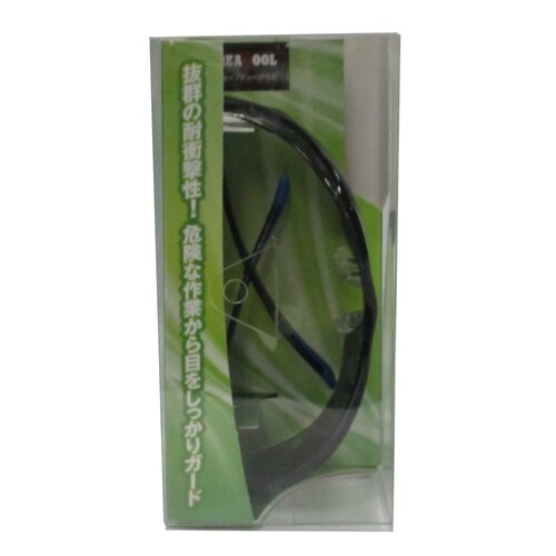 GT セーフティグラス GTSG22S