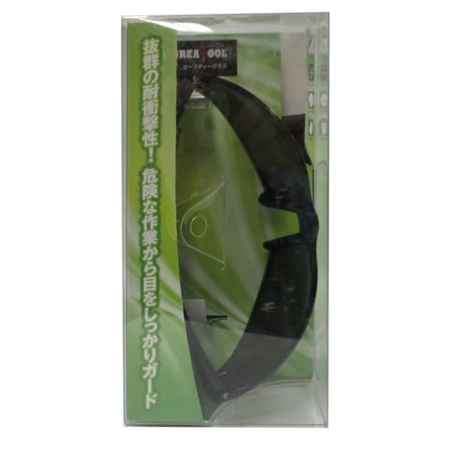 GT セーフティグラス GTSG28S