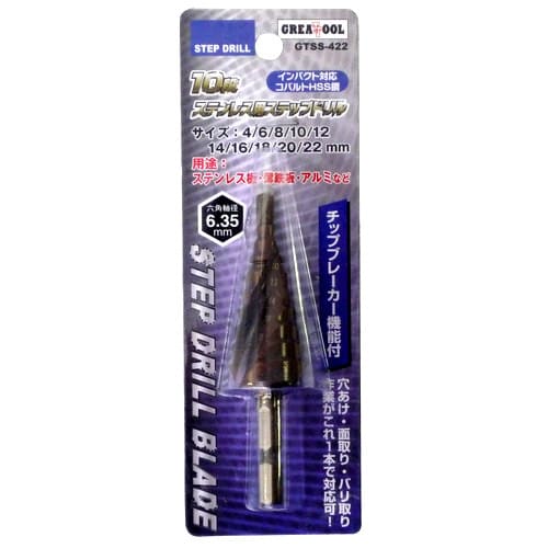 GT ステップドリル GTSS−422