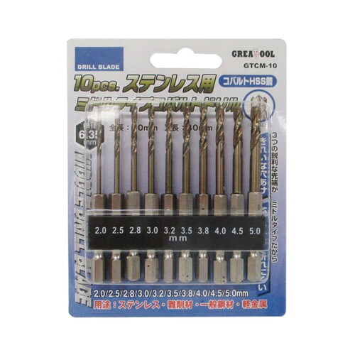 GT ミドルコバルトドリルGTCM−10