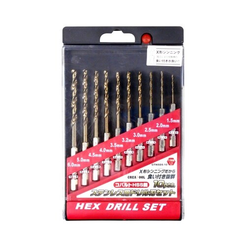 GT 10本組6角軸ステンドリル、コバルト