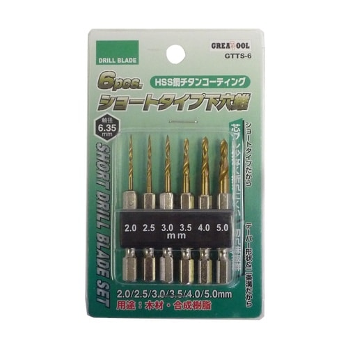 GT チタンショート下穴ドリルGTTS−6