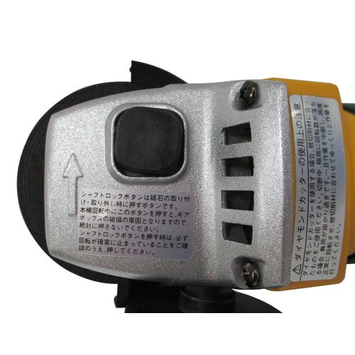 WIZA ディスクG WADG−550