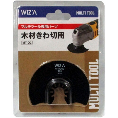 WIZA マルチ替刃 木工キワMT−02