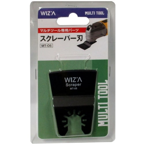 WIZA マルチ替刃スクレーパーMT−05