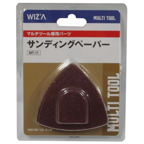 WIZA マルチサンドペーパ MT−11