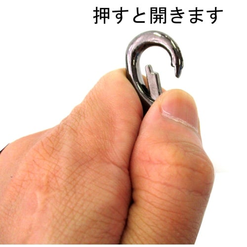 WM ショルダーベルト WM−G03