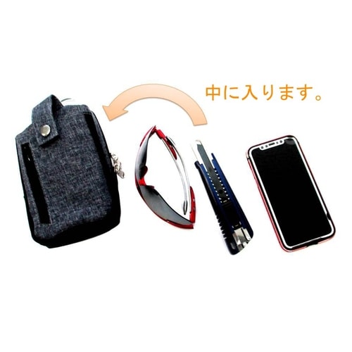 WZ スマートケース WZB−104BL