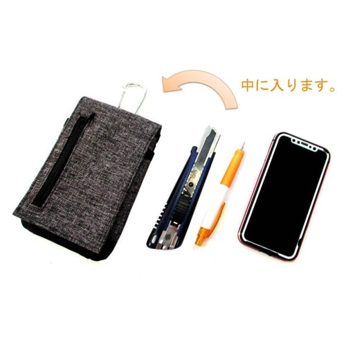 WZ スマートケース WZB−105BR