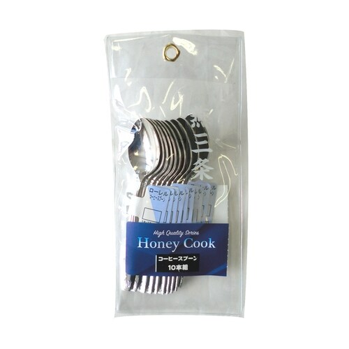 ステン スプーン 小 10本組