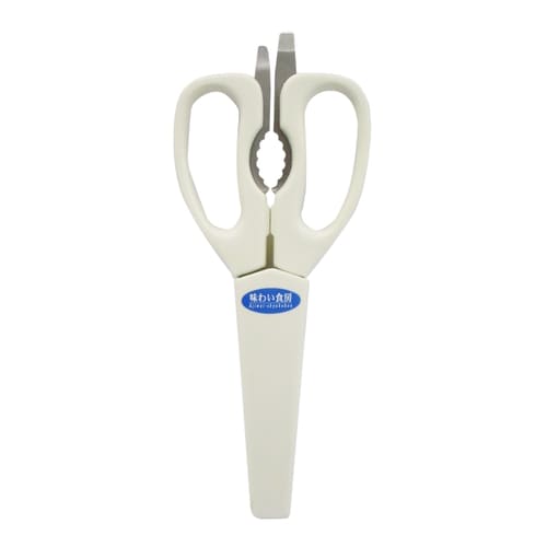 キッチンバサミホルダー付 NA−33