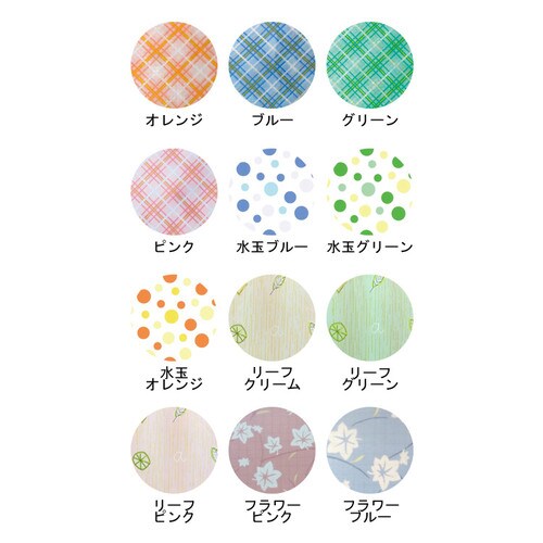 エコノミー食事用エプロン リーフクリーム