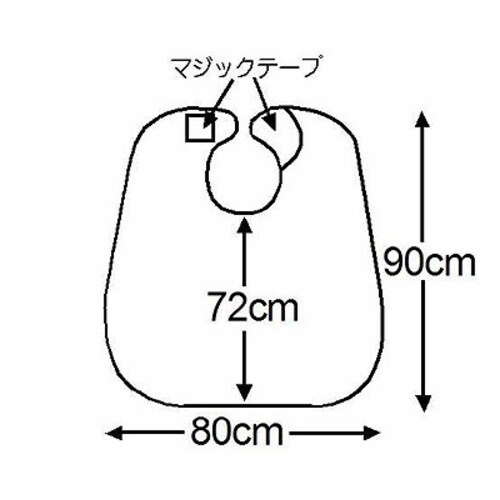 エコノミー食事用エプロン リーフクリーム