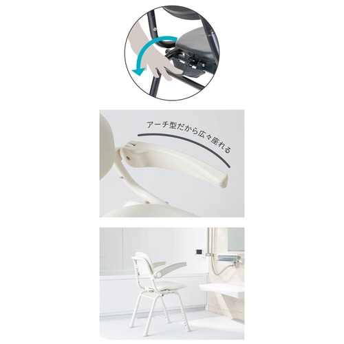 ユニプラス コンパクトシャワーチェア ホワイト