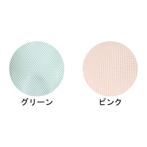 まもっ手ソフト プッシュボタン(左右1組)グリーン