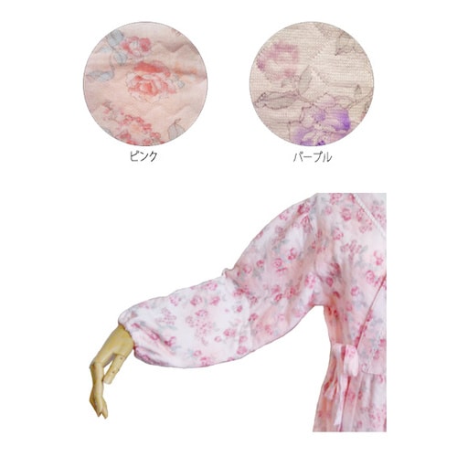 キルトガウン パープル