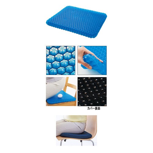 Wゲルクション ハネナイト