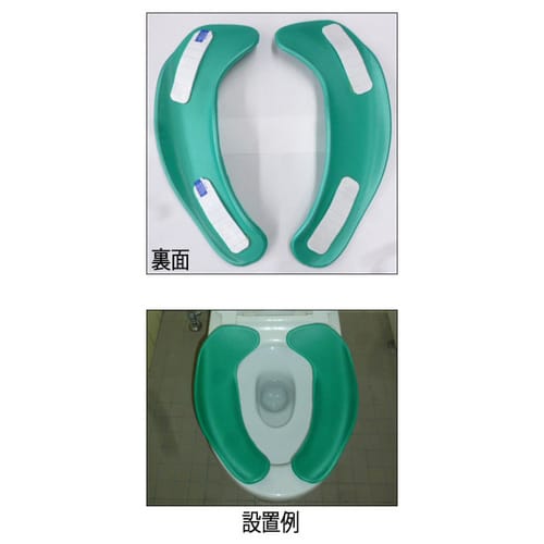 拭けるらくらく便座クッション イエロー