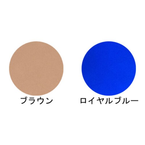 ミニパイル消臭防水トイレマット