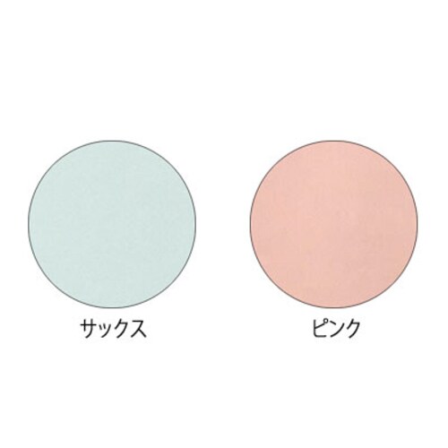 おむつ交換用かぶりエプロン サックス×30