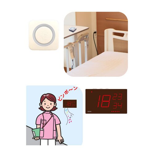 防雨型ナンバー付押しボタン 呼び出しチャイムセット