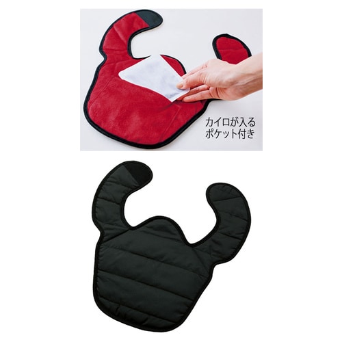 ホットレストクビカタウォーマー