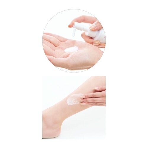 ヒルセリンローション