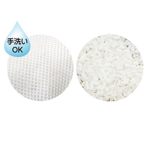 抗菌防臭・消臭パイプ枕×2