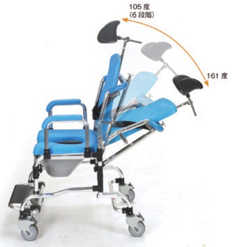 リクライニングシャワーキャリー ブルー