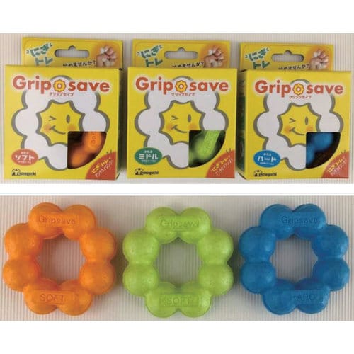 グリップセイブ グリーン ミドル×11