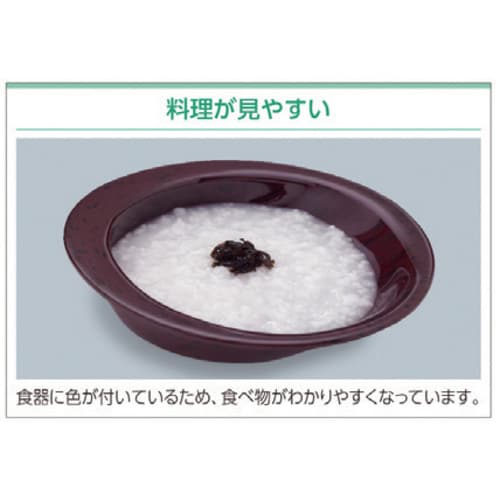 ユニバーサルシリーズ 中皿 小豆梨地×3