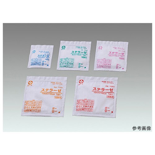 ステラーゼ5×7.5cm