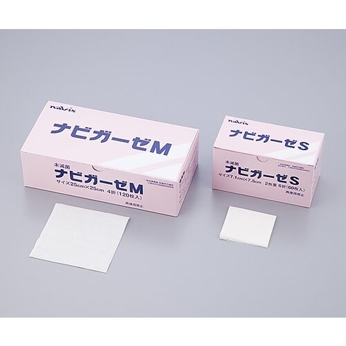 ナビガーゼ 60枚入